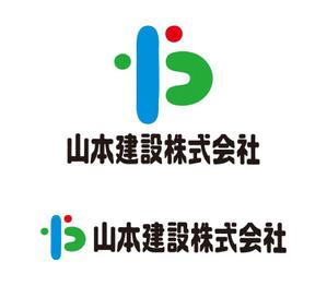 tsujimo (tsujimo)さんの1918年（大正7年）創業　静岡県の「山本建設株式会社」のロゴへの提案