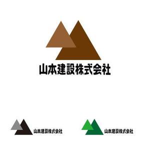 kora３ (kora3)さんの1918年（大正7年）創業　静岡県の「山本建設株式会社」のロゴへの提案