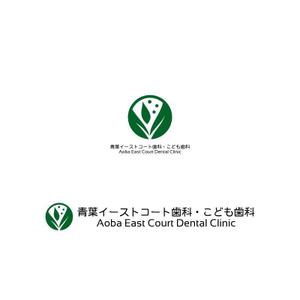 Yolozu (Yolozu)さんの歯科医院「青葉イーストコート歯科・こども歯科」のロゴへの提案
