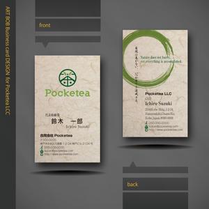 ART BOB (BOB-Workshop)さんの有機お茶「合同会社Pocketea」の名刺デザインへの提案