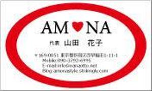 au24さんの「AMONA」の名刺デザインへの提案