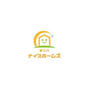 haruru (haruru2015)さんの新築注文住宅会社の社名ロゴへの提案