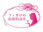 Naho (naho_graphics)さんの結婚相談所のロゴへの提案