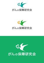 orangemint (orangemint)さんの「がんの保障研究会」のロゴへの提案