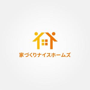 tanaka10 (tanaka10)さんの新築注文住宅会社の社名ロゴへの提案