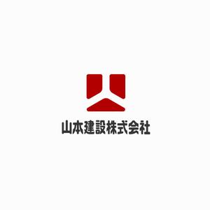 designdesign (designdesign)さんの1918年（大正7年）創業　静岡県の「山本建設株式会社」のロゴへの提案