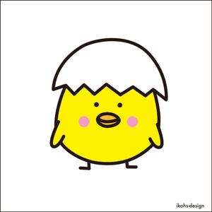 IKOHS DESIGN (ikohs-design)さんのかわいいひよこのイラストへの提案