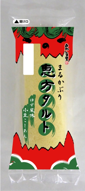 hisui_k (hisui_k)さんの和菓子のパッケージデザイン 『恵方タルト』への提案