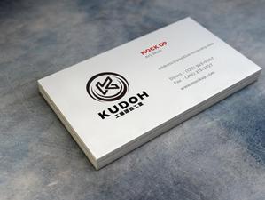 web_rog ()さんの建設会社のヘルメットや名刺に使うロゴと社名の字体への提案