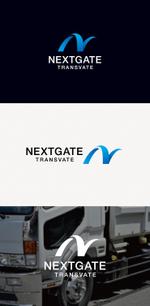 tanaka10 (tanaka10)さんの車の陸送会社　NEXTGATE　TRANSVATE（(株)）のロゴへの提案