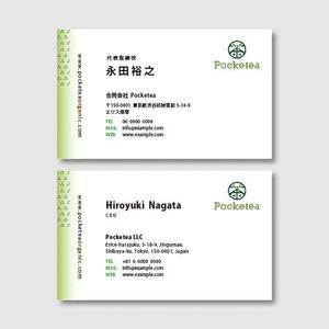 K_Inamiさんの有機お茶「合同会社Pocketea」の名刺デザインへの提案
