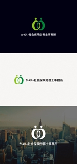 tanaka10 (tanaka10)さんの社会保険労務士サイトのロゴへの提案