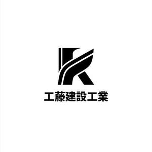 魔法スタジオ (mahou-phot)さんの建設会社のヘルメットや名刺に使うロゴと社名の字体への提案
