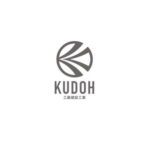 FeelTDesign (feel_tsuchiya)さんの建設会社のヘルメットや名刺に使うロゴと社名の字体への提案