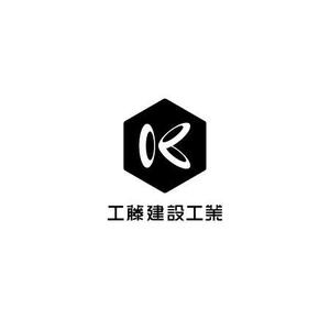 ol_z (ol_z)さんの建設会社のヘルメットや名刺に使うロゴと社名の字体への提案