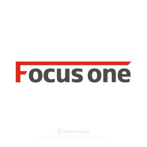 HABAKIdesign (hirokiabe58)さんの画像解析システム「Focus one」のロゴ　/小売店向け顔認証の画期的システムへの提案