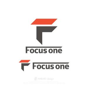 HABAKIdesign (hirokiabe58)さんの画像解析システム「Focus one」のロゴ　/小売店向け顔認証の画期的システムへの提案