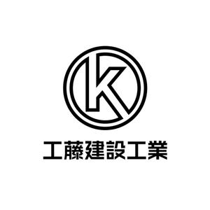 N_design (zero_factory)さんの建設会社のヘルメットや名刺に使うロゴと社名の字体への提案