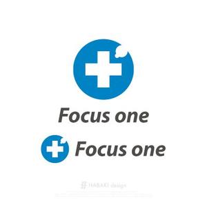 HABAKIdesign (hirokiabe58)さんの画像解析システム「Focus one」のロゴ　/小売店向け顔認証の画期的システムへの提案
