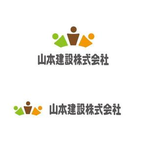 konitetsu (konitetsu)さんの1918年（大正7年）創業　静岡県の「山本建設株式会社」のロゴへの提案