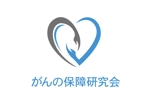 佐藤真由(Sato Masayoshi) ()さんの「がんの保障研究会」のロゴへの提案