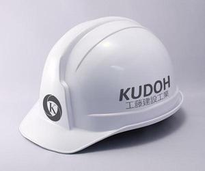 taguriano (YTOKU)さんの建設会社のヘルメットや名刺に使うロゴと社名の字体への提案