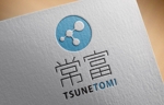 anywheredoor (anywheredoor)さんの工業用接着剤「常富 TSUNETOMI」の商標ロゴへの提案