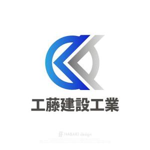 HABAKIdesign (hirokiabe58)さんの建設会社のヘルメットや名刺に使うロゴと社名の字体への提案
