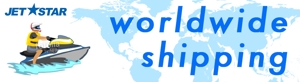 Gururi_no_koto (Gururi_no_koto)さんの海外向けECサイトにおける[worldwide shipping]を伝えるバナーへの提案