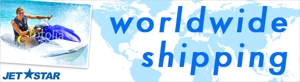 Gururi_no_koto (Gururi_no_koto)さんの海外向けECサイトにおける[worldwide shipping]を伝えるバナーへの提案