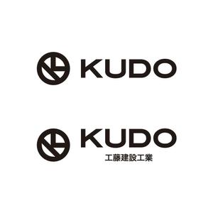 FUNCTION (sift)さんの建設会社のヘルメットや名刺に使うロゴと社名の字体への提案