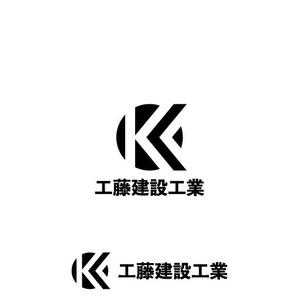 DeeDeeGraphics (DeeDeeGraphics)さんの建設会社のヘルメットや名刺に使うロゴと社名の字体への提案