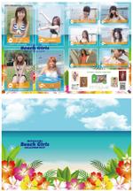 Bucchi (Bucchi)さんの水着写真集のページデザインへの提案