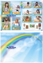 Bucchi (Bucchi)さんの水着写真集のページデザインへの提案