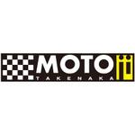 PLAdesignさんの「ＭＯＴＯＪＩ　ＴＡＫＥＮＡＫＡ」のロゴ作成への提案