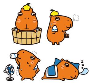 プレミアムオレンジ (premiumorange)さんのカピバランドのマスコットキャラへの提案