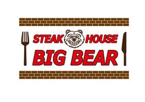 さんの【ロゴ制作】STEAK HOUSE「BIG BEAR」への提案