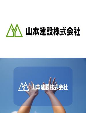 Ano-Ano (anoano)さんの1918年（大正7年）創業　静岡県の「山本建設株式会社」のロゴへの提案