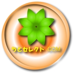 Shigeki (Shigeki)さんのウェブショップのロゴ製作（商標登録無し）への提案