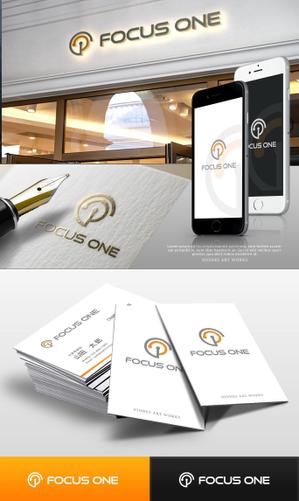 NJONESKYDWS (NJONES)さんの画像解析システム「Focus one」のロゴ　/小売店向け顔認証の画期的システムへの提案