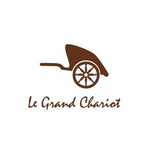 ヨコハマヤ (yokohamaya)さんの「Le Grand Chariot」のロゴ作成への提案