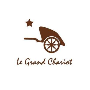 ヨコハマヤ (yokohamaya)さんの「Le Grand Chariot」のロゴ作成への提案