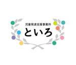 orangemint (orangemint)さんの児童発達支援事業所のロゴ作成への提案