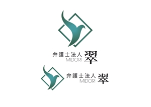 なべちゃん (YoshiakiWatanabe)さんの法律事務所「弁護士法人　翠（みどり）」のロゴ作成への提案
