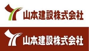 Hiko-KZ Design (hiko-kz)さんの1918年（大正7年）創業　静岡県の「山本建設株式会社」のロゴへの提案