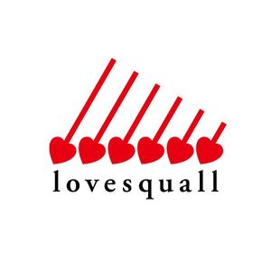 Nabo5328さんの「lovesquall」のロゴ作成への提案