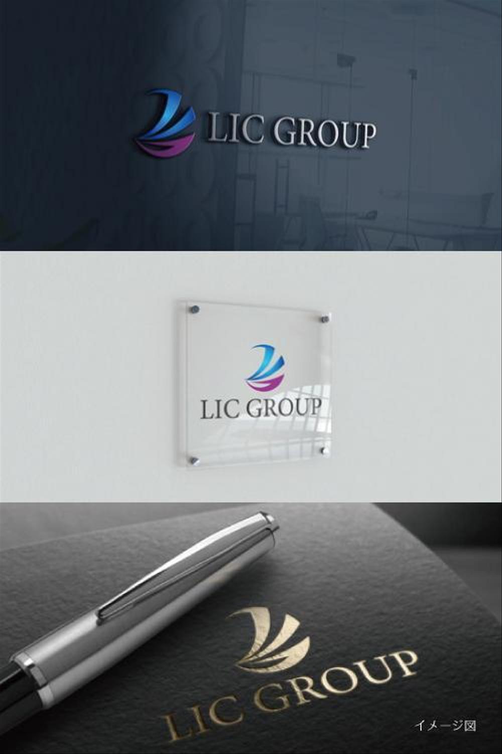 新会社「株式会社LIC GROUP」のロゴ