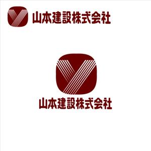 taguriano (YTOKU)さんの1918年（大正7年）創業　静岡県の「山本建設株式会社」のロゴへの提案