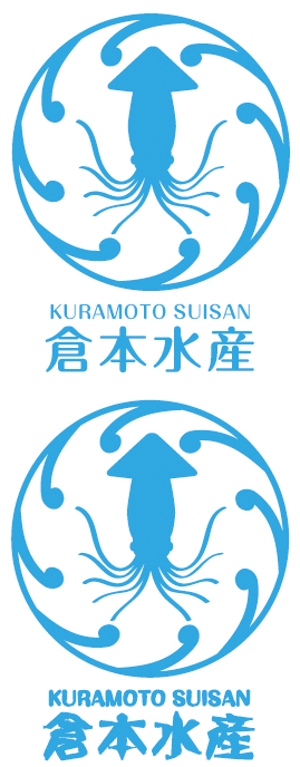 yukimaru (maru80)さんの水産会社のロゴ制作をお願いしますへの提案