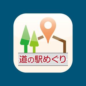 Bucchi (Bucchi)さんの【iPhoneアプリ用】道の駅めぐりアプリ(iOS)のアイコンデザインへの提案